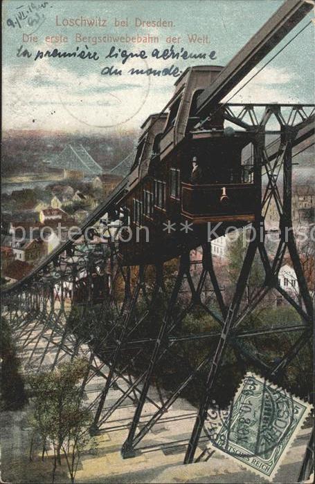Loschwitz Erste Bergschwebebahn der Welt Stempel auf AK