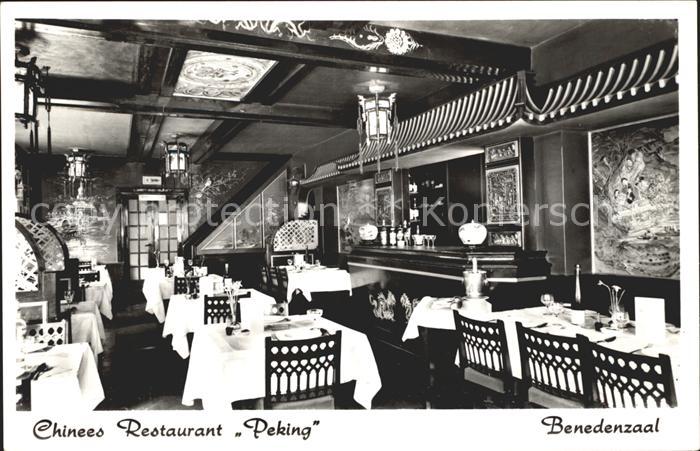 Amsterdam Niederlande Chinees Restaurant Peking Benedenzaal