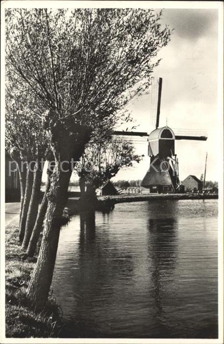 s-Gravenhage Hollands Molenlandschap Windmuehle