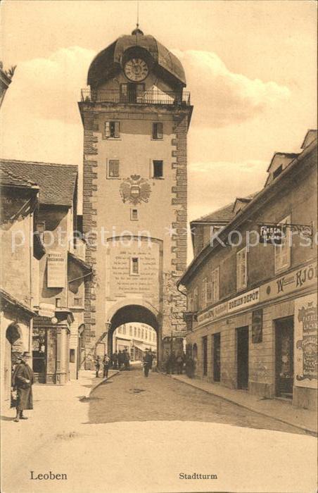 Leoben Stadtturm Torbogen