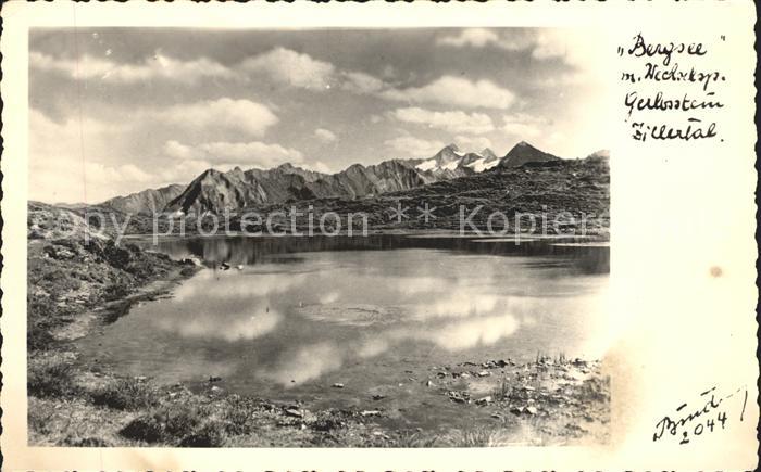 Gerlos Bergsee mit Wechselspitze Karwendelgebirge