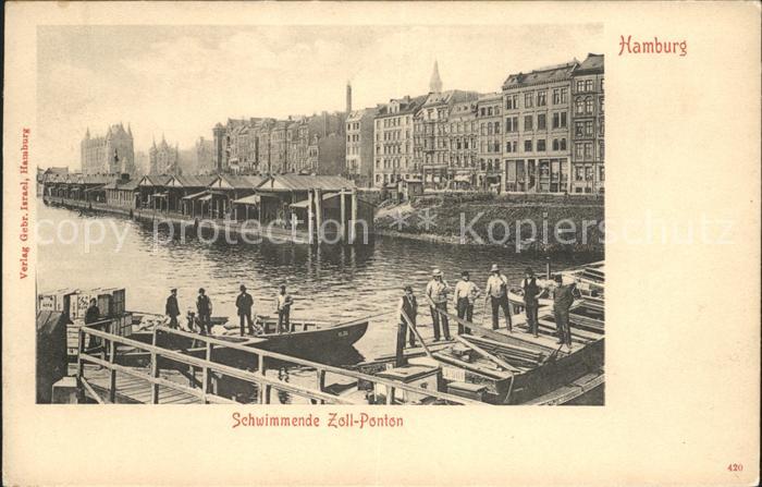 HAMBURG  CITY Schwimmende Zoll Ponton