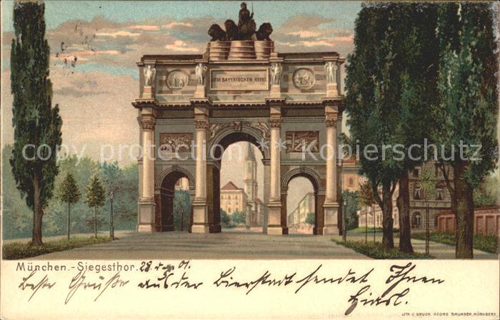 Muenchen Bayern Siegestor