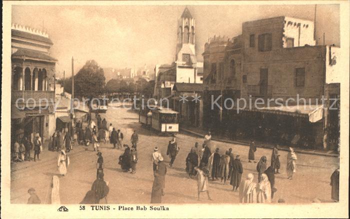 Tunis Place Bab Souika Tram