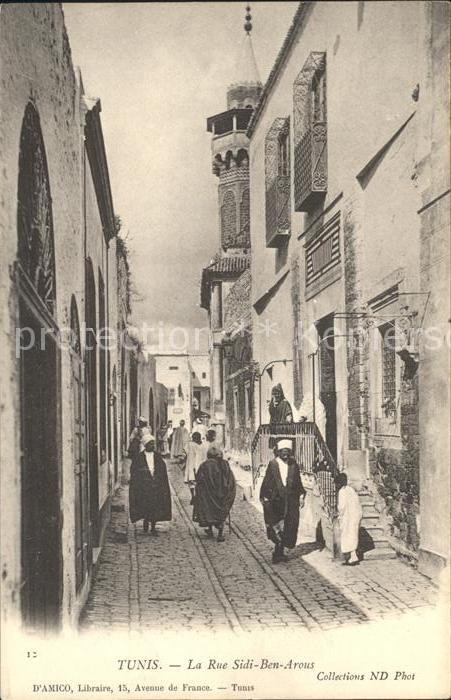 Tunis Rue Sidi Ben Arous