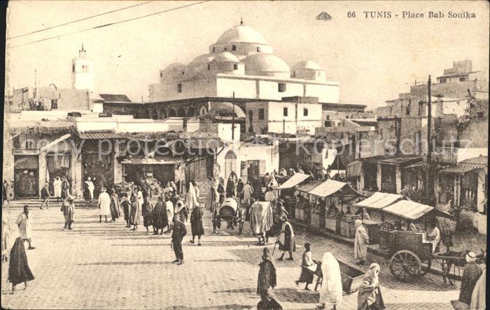 Tunis Place Bab Souika