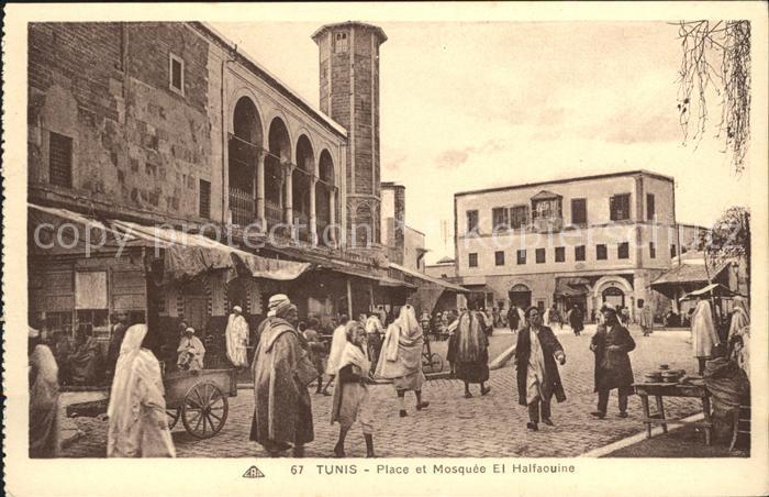 Tunis Place et Mosquee El Halfaouine