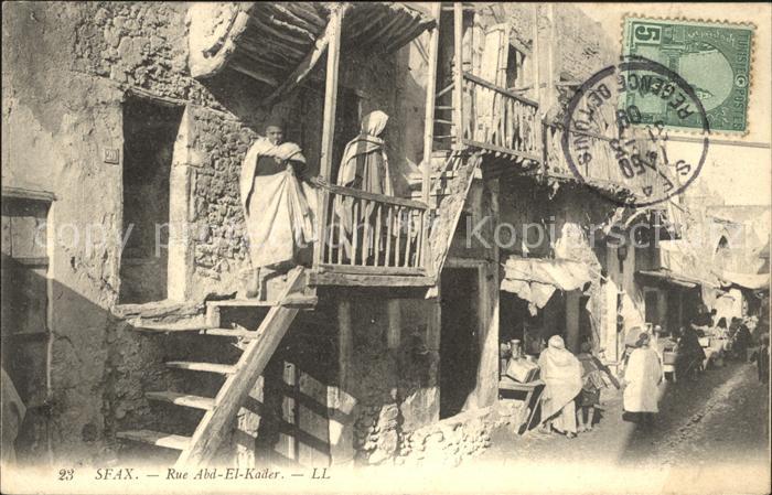 Sfax Tunesie Rue Abd El Kader