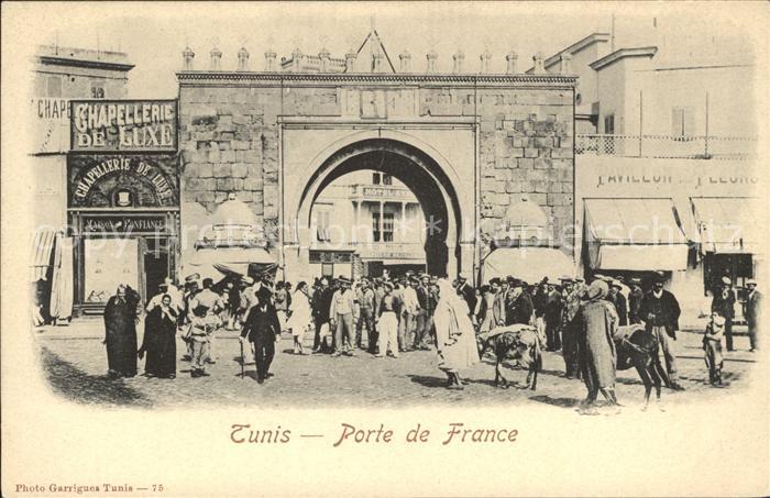 Tunis Porte de France