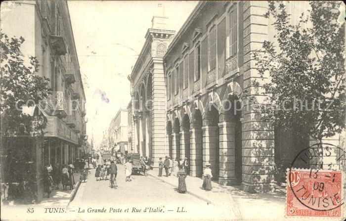 Tunis La Grande Porte et Rue d Italie Stempel auf AK