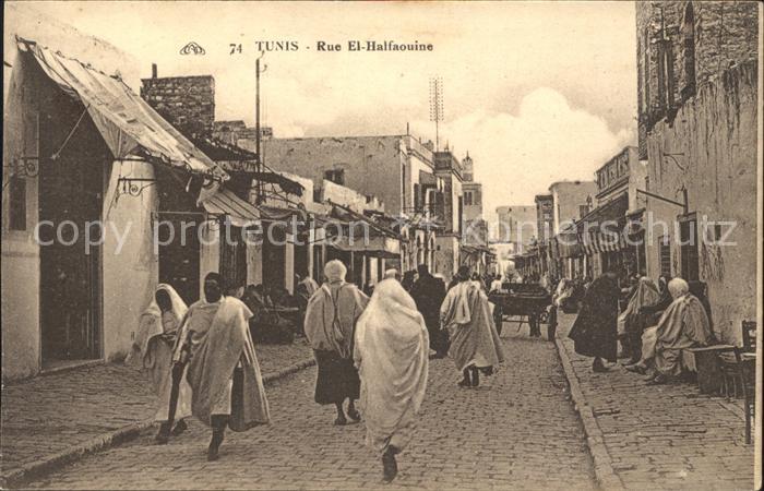 Tunis Rue El Halfaouine