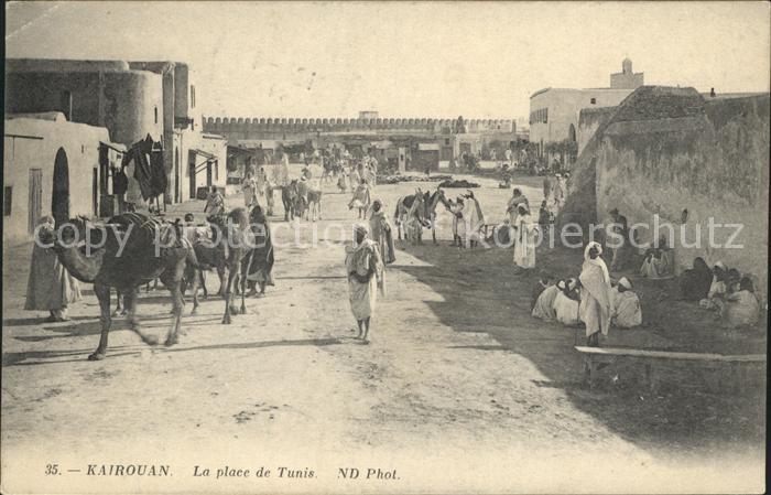 Kairouan Qairawan Place de Tunis