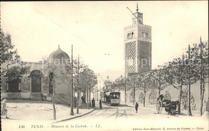 Tunis Minaret de la Casbah