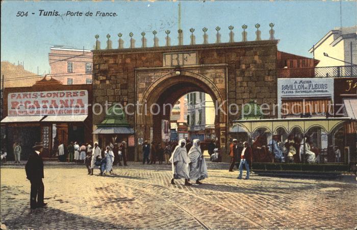 Tunis Porte de France