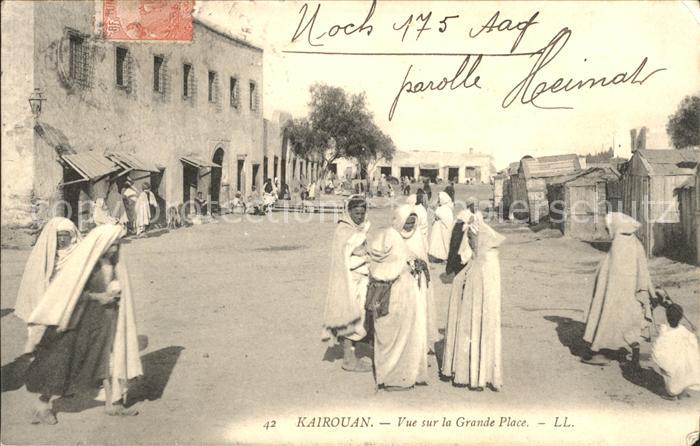 Kairouan Qairawan Vue sur la Grande Place