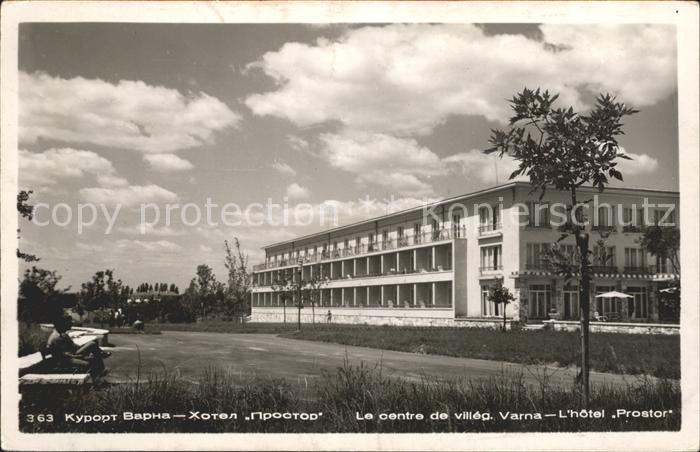 Varna Warna Hotel Prostor