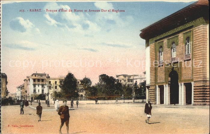Rabat Marokko Banque d Etat du Maroc Avenue Dar el Maghzen