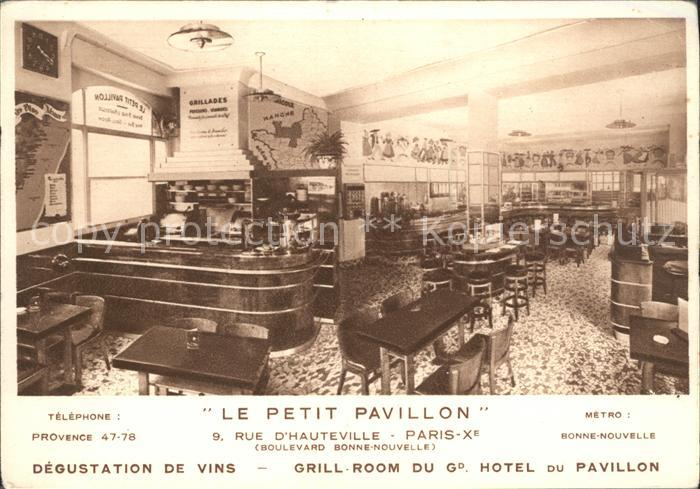 Paris Le Petit Pavillon Hotel Restaurant Bar