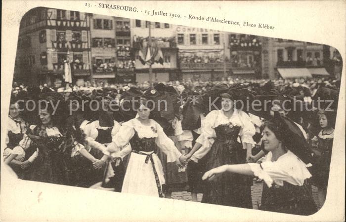 Strasbourg Alsace Ronde d Alsaciennes Place Kleber