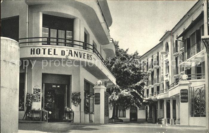 Lourdes Hautes Pyrenees Hotel d Anvers