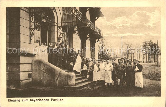 Montigny-en-Ostrevent Eingang zum bayerischen Pavillon 1. Wel