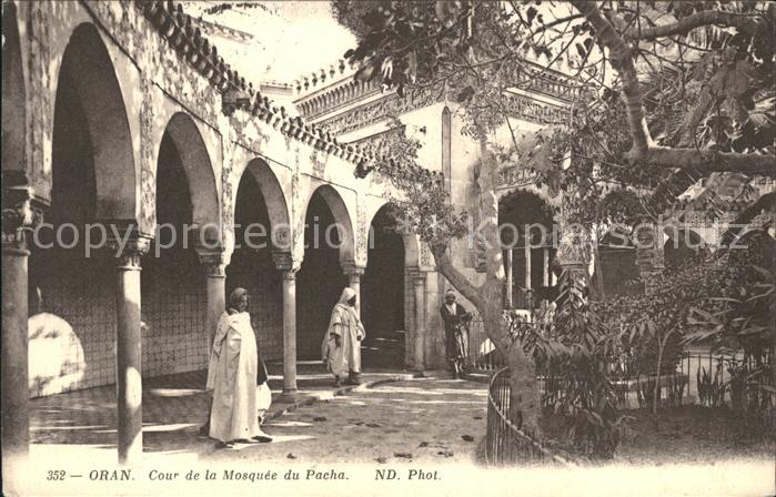 Oran Algerie cour del Mosquee du Pacha