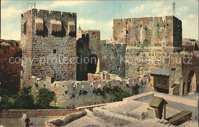 Jerusalem Yerushalayim Davidsturm