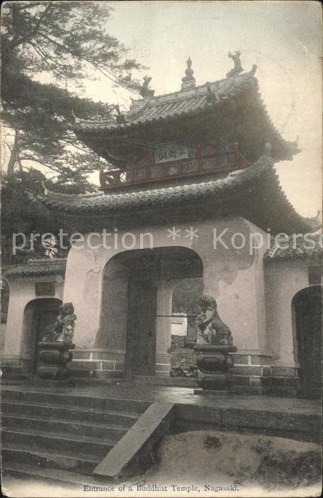 Nagasaki Buddhist Temple