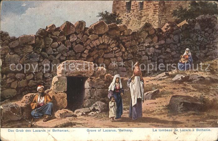 Bethlehem Yerushalayim Grab des Lazarus