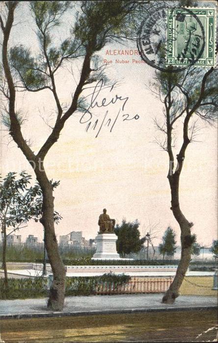 Alexandria Alexandrie Aegypten Nubar  Pacha