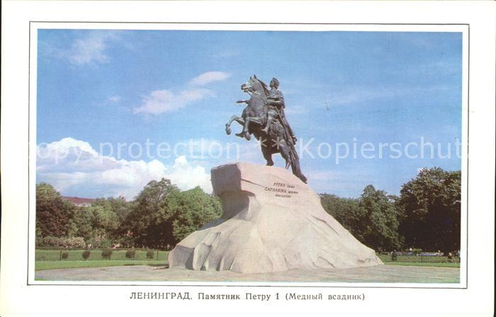 Leningrad St Petersburg Equestrian Statue Peter Great