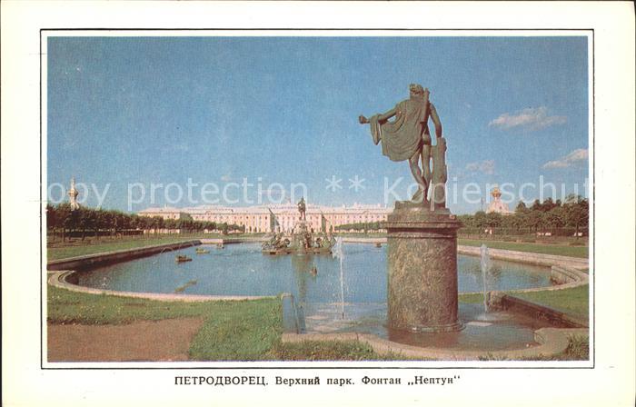 St Petersburg Leningrad Petrodvorets Upper Gardens Neptune Fountain