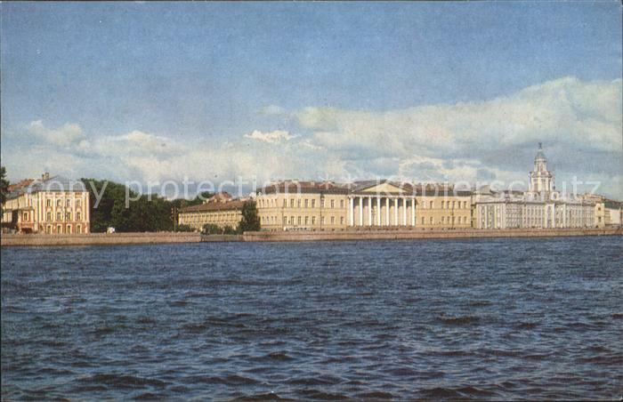 Leningrad St Petersburg Academy Sciences Museum Anthropology Ethnography