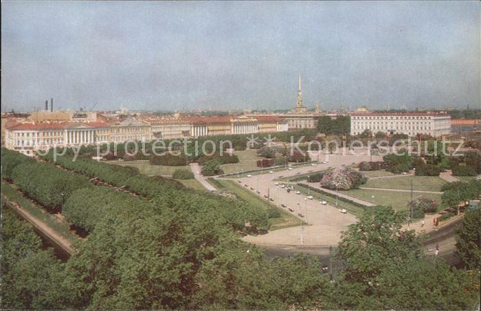 Leningrad St Petersburg Field Mars