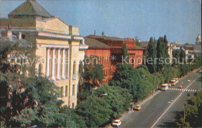 Kiew Universitaet