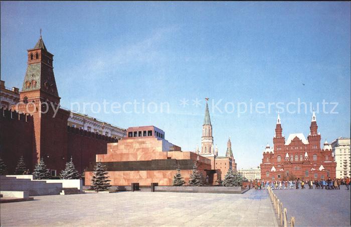 Moscow Moskva Red Square