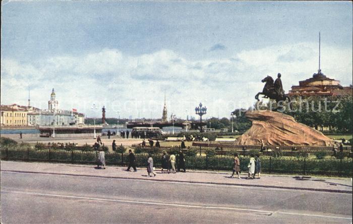 Leningrad St Petersburg Place Decemrestes