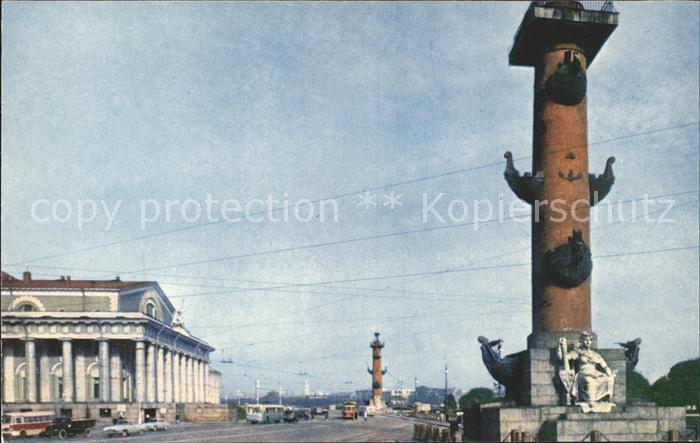 Leningrad St Petersburg Ostspitze Wassiliewski Insel