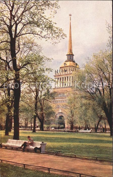 Leningrad St Petersburg Admirality