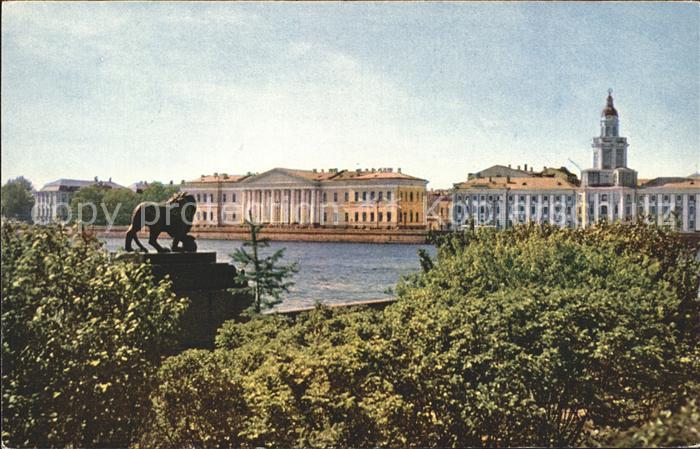 Leningrad St Petersburg Admiralitäts kai