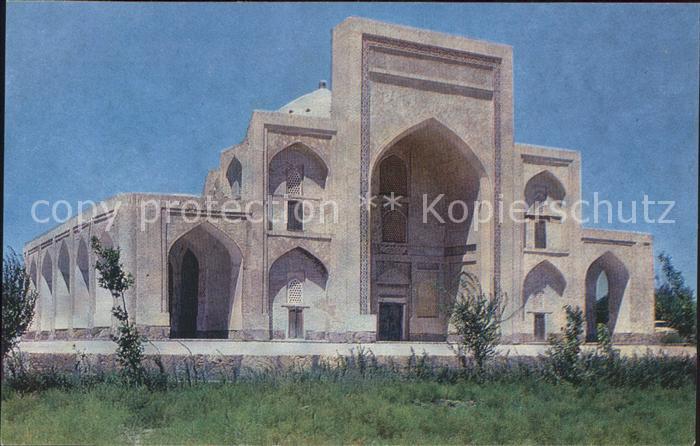 Bukhara Faizabad khanaka