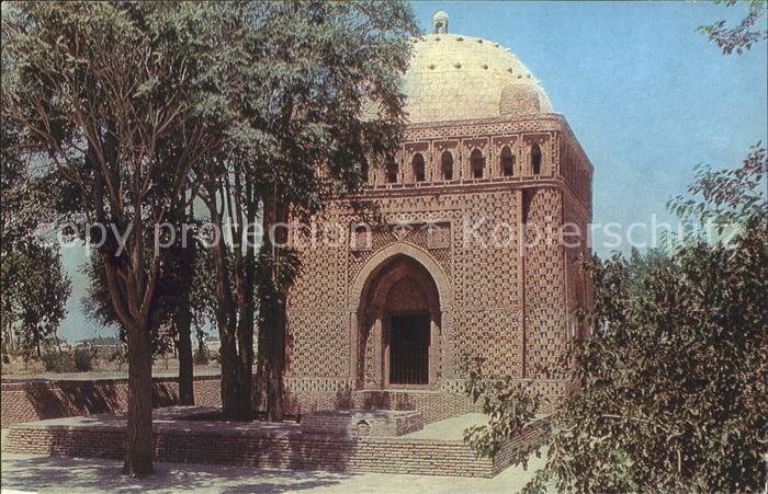 Bukhara Samanids Mausoleum