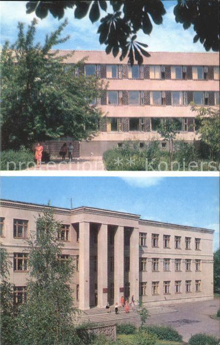 Brest Weissrussland Regional Gorky Library