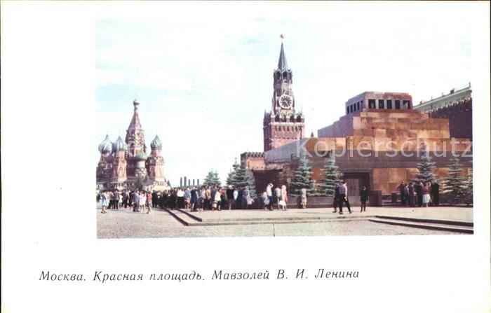 Moscow Moskva Res Square Mausoleum Lenin