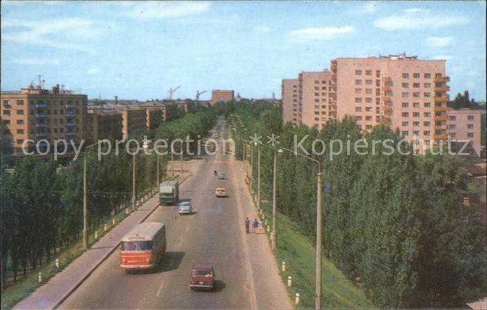 Brest Weissrussland Moskovskaja Street