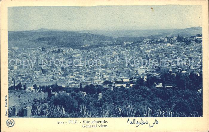 Fes Fez Maroc
