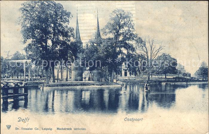 Delft Oostpoort
