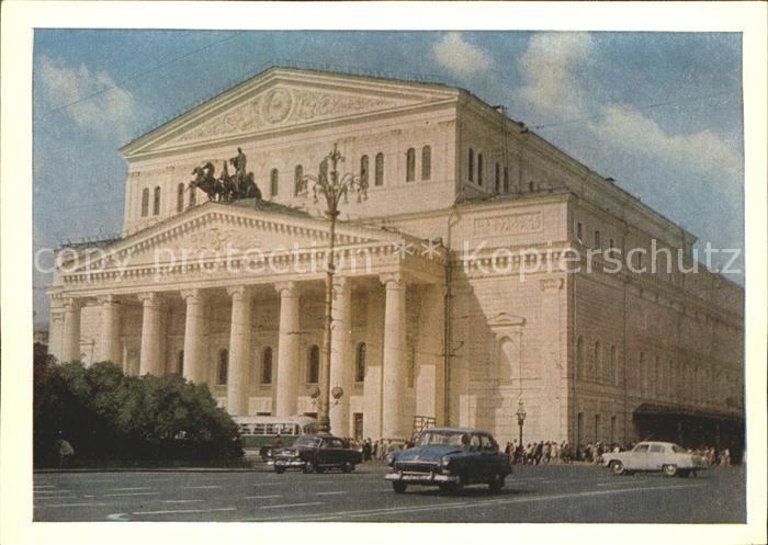 Moscow Moskva Gross Theater