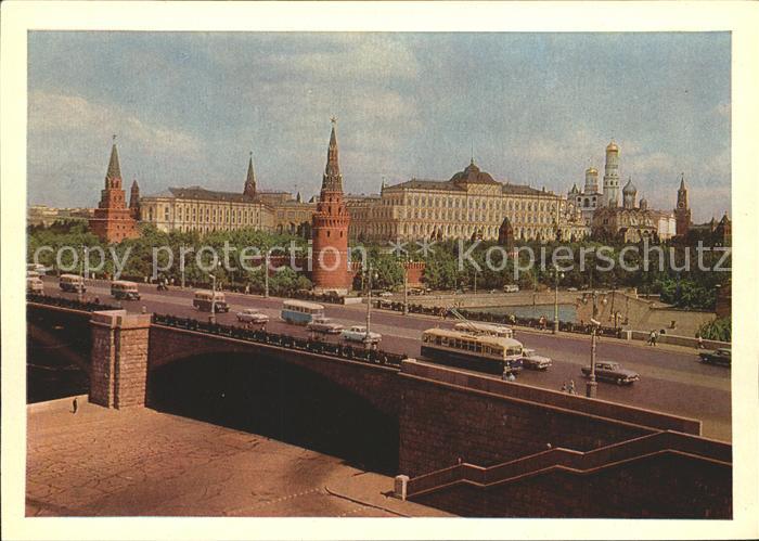 Moscow Moskva Kremlin Bruecke
