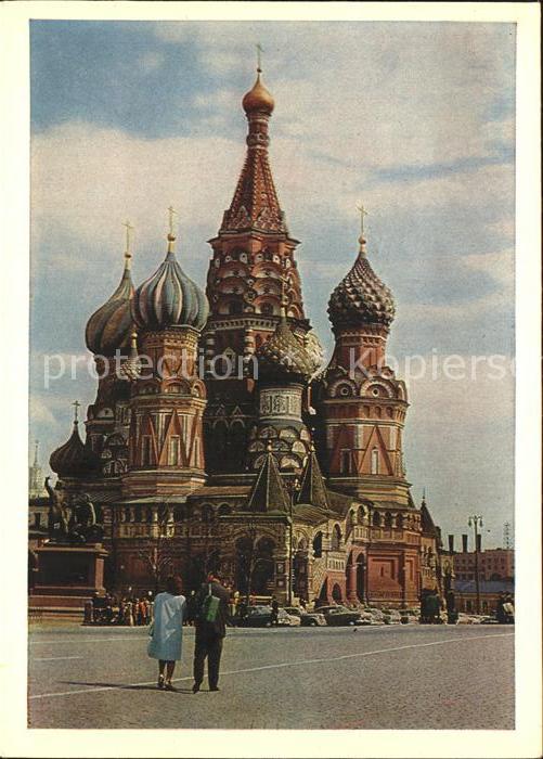 Moscow Moskva St Wassilij Kathedrale